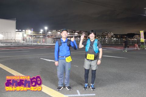 第2回 みちくさ よれよれ50km